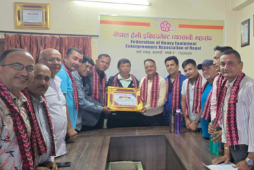 FHEAN Congratulatory Ceremony 2025