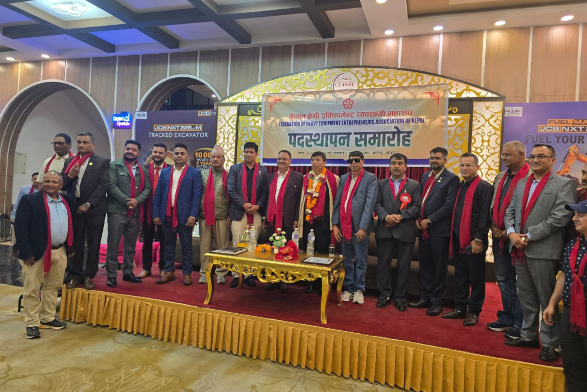 Swearing-in Ceremony of Newly Elected Central Officials and Central Committee Members of the Association